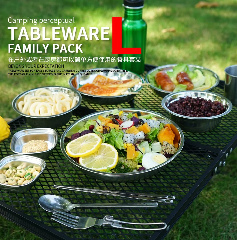 ชุดจานอาหารพกพาสำหรับแคมป์ปิ้ง - Camping Cooking Dining Set บทวิจารณ์และราคา