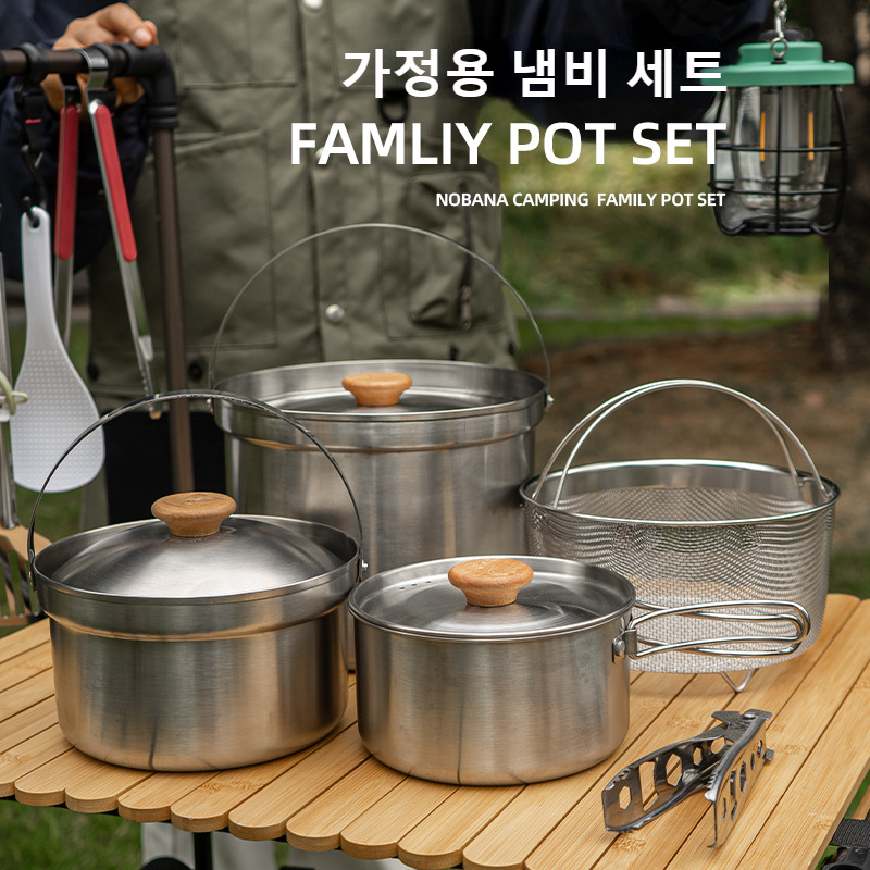 NOBANA ใหม่ล่าสุดกลางแจ้งชุดหม - Camping Hiking Cooking บทวิจารณ์และราคา