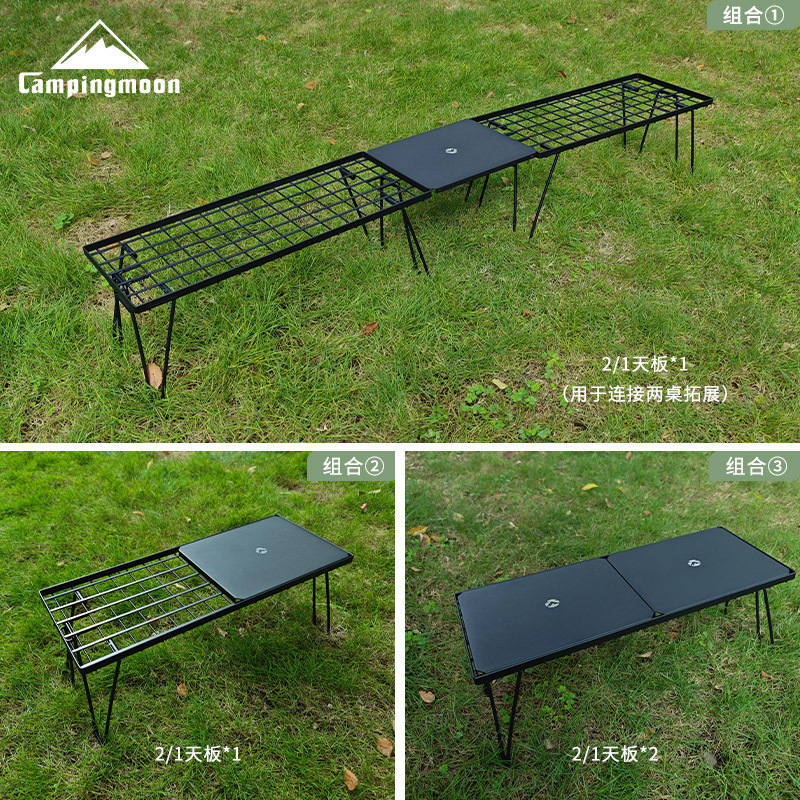 CAMPINGMOON T-229-9BK-2P โต๊ะพ - Camping Cooking Table บทวิจารณ์และราคา