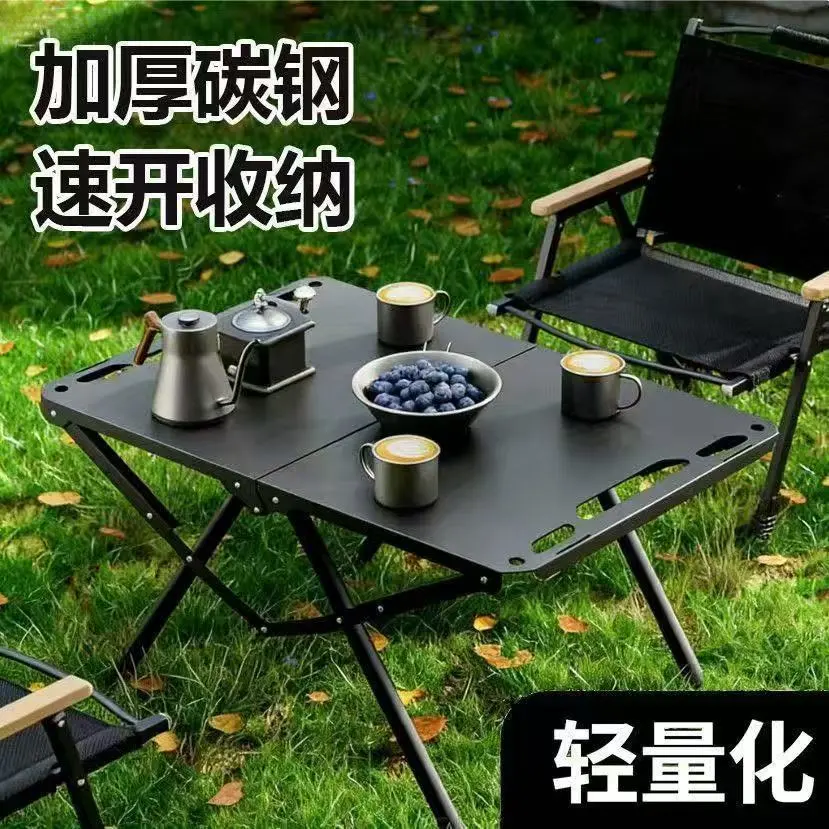 โต๊ะพับได้แบบพกพา โต๊ะแคมป์ปิ้ - Camping Cooking Table บทวิจารณ์และราคา