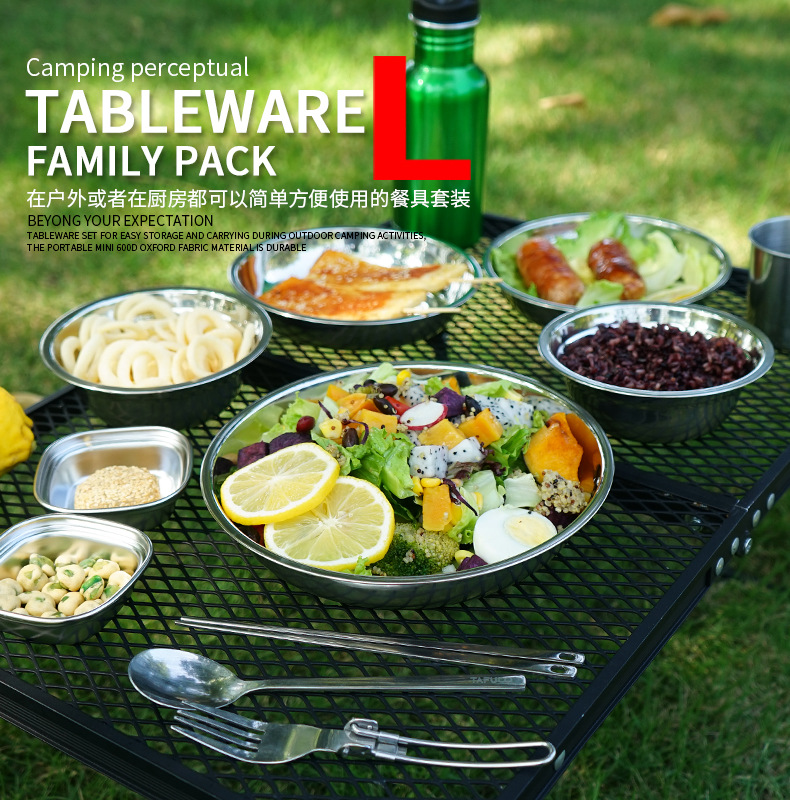 ชุดจานอาหารพกพาสำหรับแคมป์ปิ้ง - Camping Cooking Dining Set บทวิจารณ์และราคา